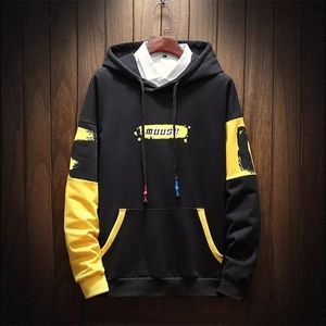 NEW 2018 Men’s Oversized HIP-HOP Hoodie